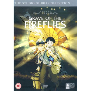 Grave of the Fireflies (DVD)
